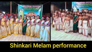 Shinkari Melam|Arangettam|best performance #ayyappa #temple #gandhinagar #arangettam #shinkarimelam