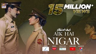 Aik Hai Nigar | Telefilm | Subtitle Eng | Mahira Khan | Bilal Ashraf | 23rd Oct 2021 | ARY Digital