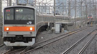 【京葉車セからの出庫！】武蔵野線205系5000番台ケヨM17編成新習志野駅到着シーン