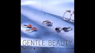 【TSUTSUMI】GENTLE BEAUTY