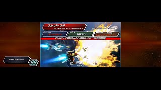 DARIUS BURST AC EX+ (アルカディア杯)ノーミスALL