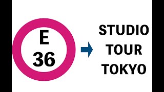 The way to Studio Tour Tokyo from Toshimaen station.