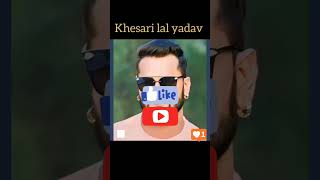 khesari Lal Yadav new song ll ladki very fine chahye ll #viralsong #youtube ll Thankyou 💖ll