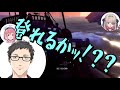 【切り抜き 字幕あり】りりむ海賊団　最高の時間2【笹木咲 花畑チャイカ 魔界ノりりむ 社築】【虹海賊王決定戦 blazing sails】