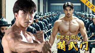 Final battle!A strongman leads 100 swordmen to ambush Donnie Yen,but is knocked down with one punch.