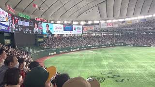 【侍ジャパン】2023.3.9 WBC日本代表 吉田正尚応援歌境地ver@東京ドーム