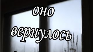 Трейлер Короткометражный фильм \