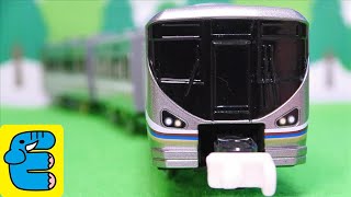 プラレール 225系新快速 (専用連結仕様) 近郊電車 Plarail Series 225 Special Rapid Service Train [English Subs]