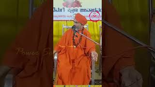 ಮನೆಯ ಹಿರಿಯರು ಸತ್ತರೆ ಮನೆಯ ಬಾಗಿಲಿಗೆ‌ಮುಳ್ಳು ಬಡಿಯುವ ಮೂಡರಿಗಾಗಿ...