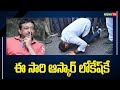 Ram Gopal Varma Satire on Nara Lokesh | Nidhi Tv