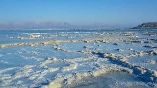 Israel On A Drone - The Dead Sea