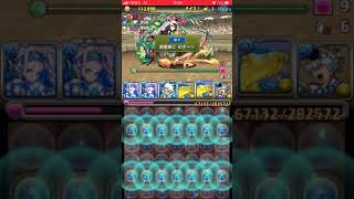 【パズドラ】5月のクエスト 上級者向け チャレンジLv10 【7x6マス】