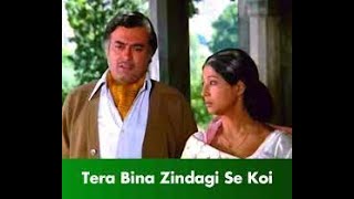Tere Bina Zindagi Se   Song HQ With Lyrics  Dil Vil Pyar Vyar 1080p