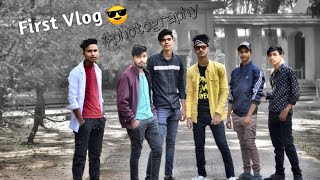 My First Vlog || 😎 First Vlog Viral Kaise Kare 2022 | How To Viral First Vlog on Youtube full watch
