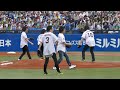 ダイヤのＡコラボ　始球式　明治神宮球場　2016