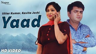 Yaad | Uttar Kumar, Kavita Joshi | Latest Haryanvi Movie 2020 | Dhakad Chhora