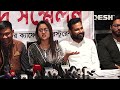 ‘বাংলাদেশে বারিশ হক ছাড়া আর কোনো টপিকই নাই’ barish haque desh tv