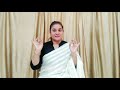 नज़र काला जादू तीन चुटकी में गायब Remove Black Magic In Three Clicks
