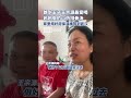 跳水王子王宗源最愛喝媽媽做的山藥排骨湯，家里燉好用保溫桶帶到武漢（原創采訪）