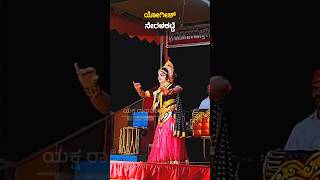 ನಾಟ್ಯರಾಣಿ | ಯೋಗೀಶ್ ನೇರಳಕಟ್ಟೆ | Sowkooru Mela #yakshagana