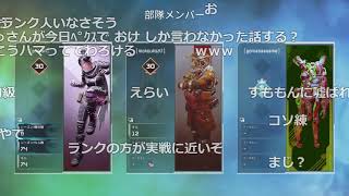 【Twitch】もこう『今日の試合の練習』【2021/01/14】