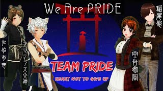 【#雀魂】ぷりぷりーぐ3期団体戦！TeamPRIDEのプライドを見せろ！第9節【5分ディレイ→リアルタイム配信】※第二試合からアンストといっしょ