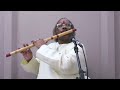 hamsadhwani guru pt. rajendra prasanna bansuri flute