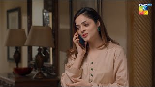 Nageena Shohar Ko Arrest Kiyun Karwa Rahi Hai..? #minsamalik #mirzazainbaig - Mohabbat Reza Reza