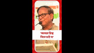 গত কয়েকদিন ধরেই শরীর ভাল ছিল না বুদ্ধদেব ভট্টাচার্যর, জানালেন সেলিম