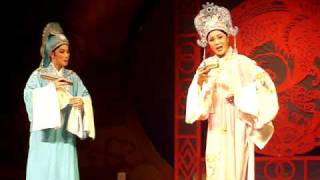 Hokkien Opera: 十八相送 3