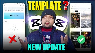 Capcut New Update Templates Not Showing😭| Capcut Network Error Problem Fixed | Capcut Latest Version