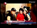 黄晓明带angelababy回家乡 baby与准公婆同出入