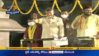 Tirupati Bypoll | Chandrababu Criticises 2 Years Governance of YCP Govt @ Srikalahasti