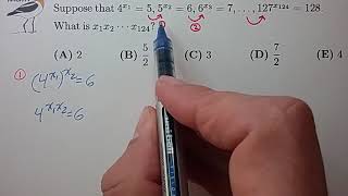 AMC Exponents Example 2