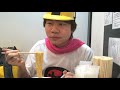 通いたくなるラーメン店【麺屋 武一】の激ウマ濃厚鶏だしスープ！