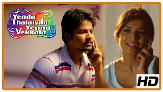 Azhar Sanchits Shetty Comedy | Yenda Thalaiyila Yenna Vekkala Scenes | Latest Tamil Movies 2018