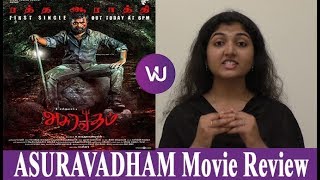 ASURAVADHAM Movie Review | M.Sasikumar | Nandita | Maruthupandian | V4U Media