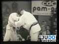 judo 1961 world championships koji sone 曽根 康治 jpn anton geesink ned