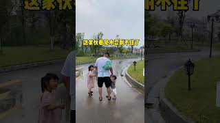 爸爸姐姐是真愛，弟弟就是個意外😭😭#段子 #搞笑