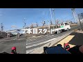 満開の桜の中、清滝峠で連続2本ヒルクライムトレーニング！