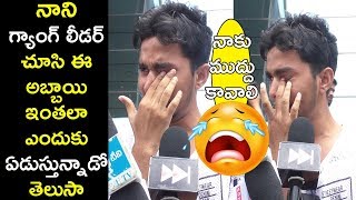 why this boy crying after watching Nani's gangleader | Gang leader funny review | Nani's Gangleader