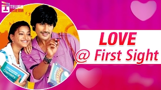 Valentine's Week Special | Love At First Sight | Kotha Bangaru Lokam Movie | Varun Sandesh