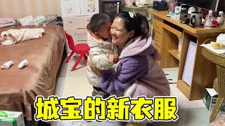 白雪表妹来看外甥女，买新衣服还不忘给见面礼，婆婆不知道也没招待！【许海燕vlog】