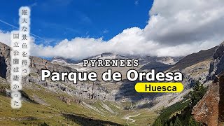 Solo Hiking in Pyrenees･････ Parque Nacional de Ordesa y Monte Perdido