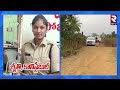 shocking facts in kamareddy si constable incident ట్రయాంగిల్ లవ్ స్టోరీ adloor ellareddy rtv