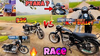 BS6 BULLET VS NEW J SERIES BULLET 🧨 PTAKA TEST OF NEW BULLET 🔥