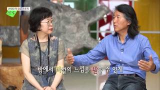 이재만의 성공스토리 만남_하슬라 아트월드 최옥영\u0026박신정 부부