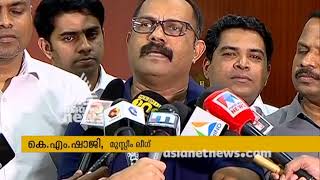 SC Stays Disqualification Of Kerala MLA K M Shaji