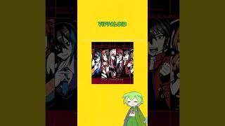 【解説】VIPPALOIDとは？【VIPPALOID】#重音テト #欲音ルコ #波音リツ #健音テイ  #shorts #ずんだもん解説 #ずんだもん