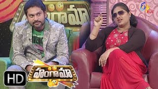 Hungama | 11th April 2017  | Full Episode 22 | ETV Plus